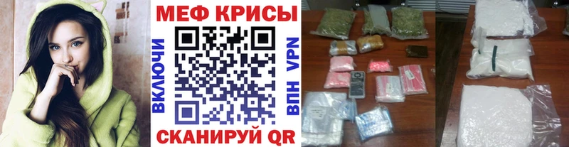 Все наркотики Крым блэк спрут маркетплейс Конопля Cocaine СК