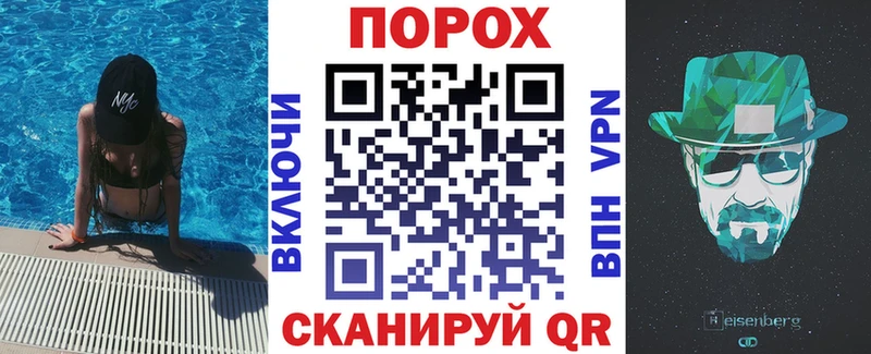 АМФ Premium Крым