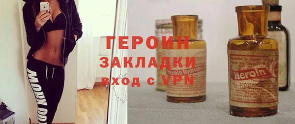 ешки Баксан