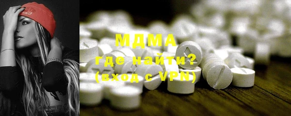 ешки Баксан