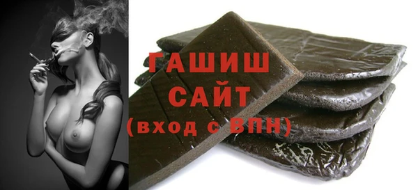 амф Балабаново