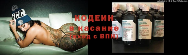 ешки Баксан