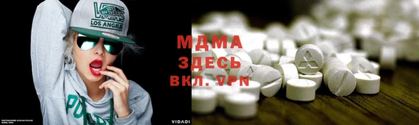 ешки Баксан