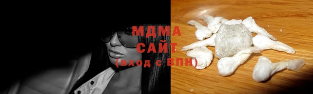 амф Балабаново