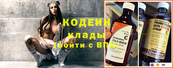 амф Балабаново