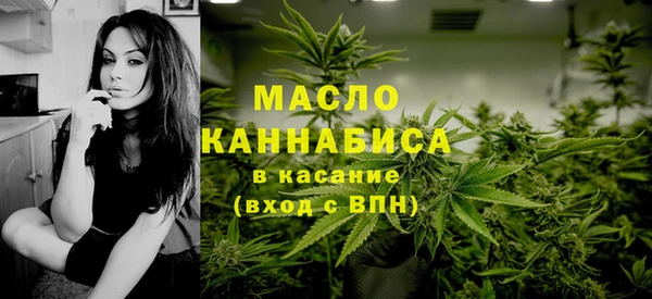 кокаин премиум Аркадак