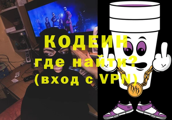 амф Балабаново