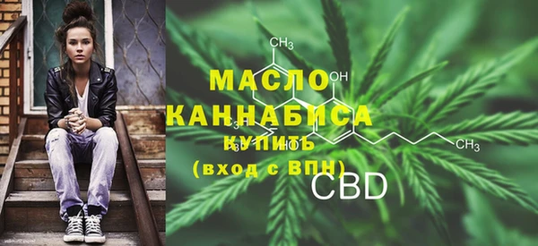 кокаин премиум Аркадак