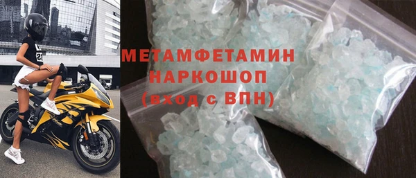mdpv Арсеньев