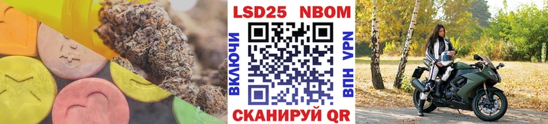продажа наркотиков  Крым  сайты даркнета как зайти  Лсд 25 экстази кислота  OMG сайт 